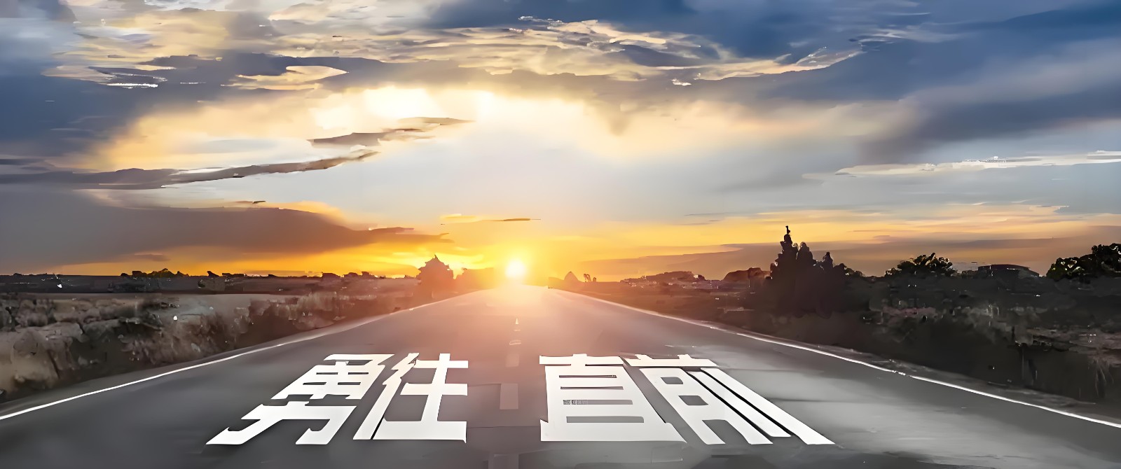 1748570241819485.jpg 707644b0-9f69-44ce-8d22-203309e8e897.jpg