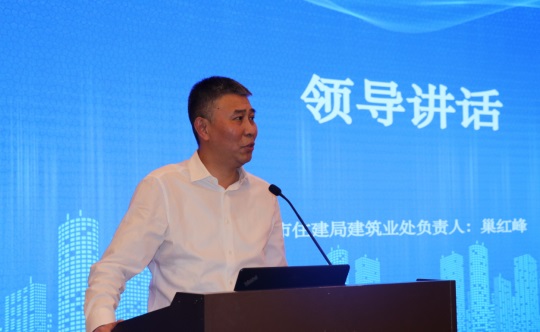 1754041554724486.jpg 1c6c2a211a086282ca6d55d8c614d82.jpg