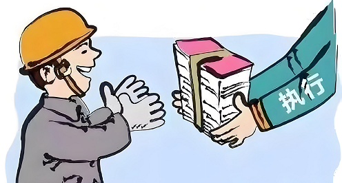 1761880740398342.png downloaded-image (2).png