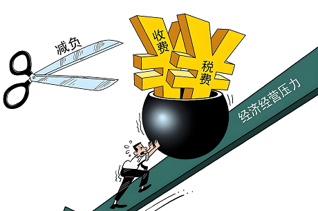 downloaded-image (2).png