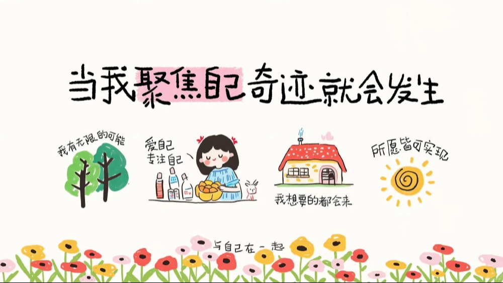 1764920605831739.jpg 98710b18b907a269a6fddf9dc6fd612b.jpg